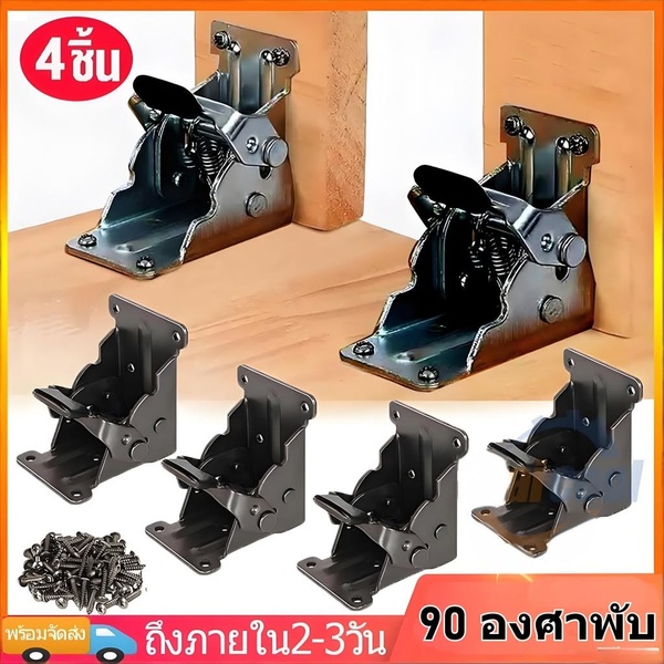 folding leg brackets, table leg hinges, folding table hardware, self-locking hinges, fold down brackets, furniture leg locks, bundle offer, sale promotion, minimalist, trustworthy, bold, black, orange, red